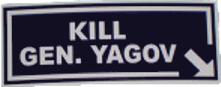 F-14 Tomcat Kill Gen. Yagov Decal