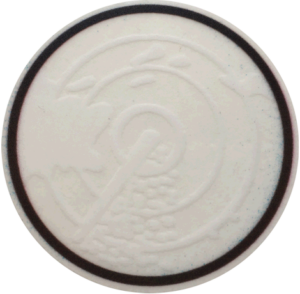 Whirlwind Radar Decal