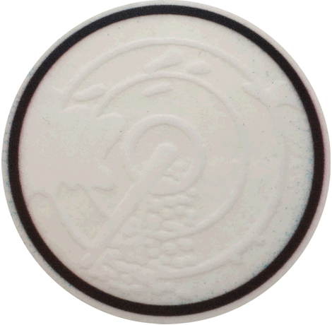 Whirlwind Radar Decal - Image 1