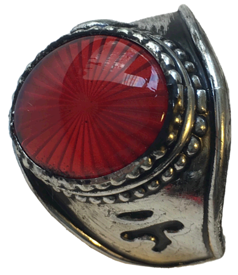 The Shadow Ring - Image 1