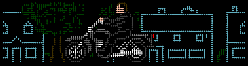 Terminator 2 ColorDMD - Image 3