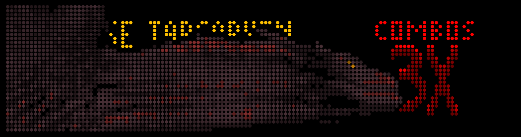 Game of Trones ColorDMD - Image 9